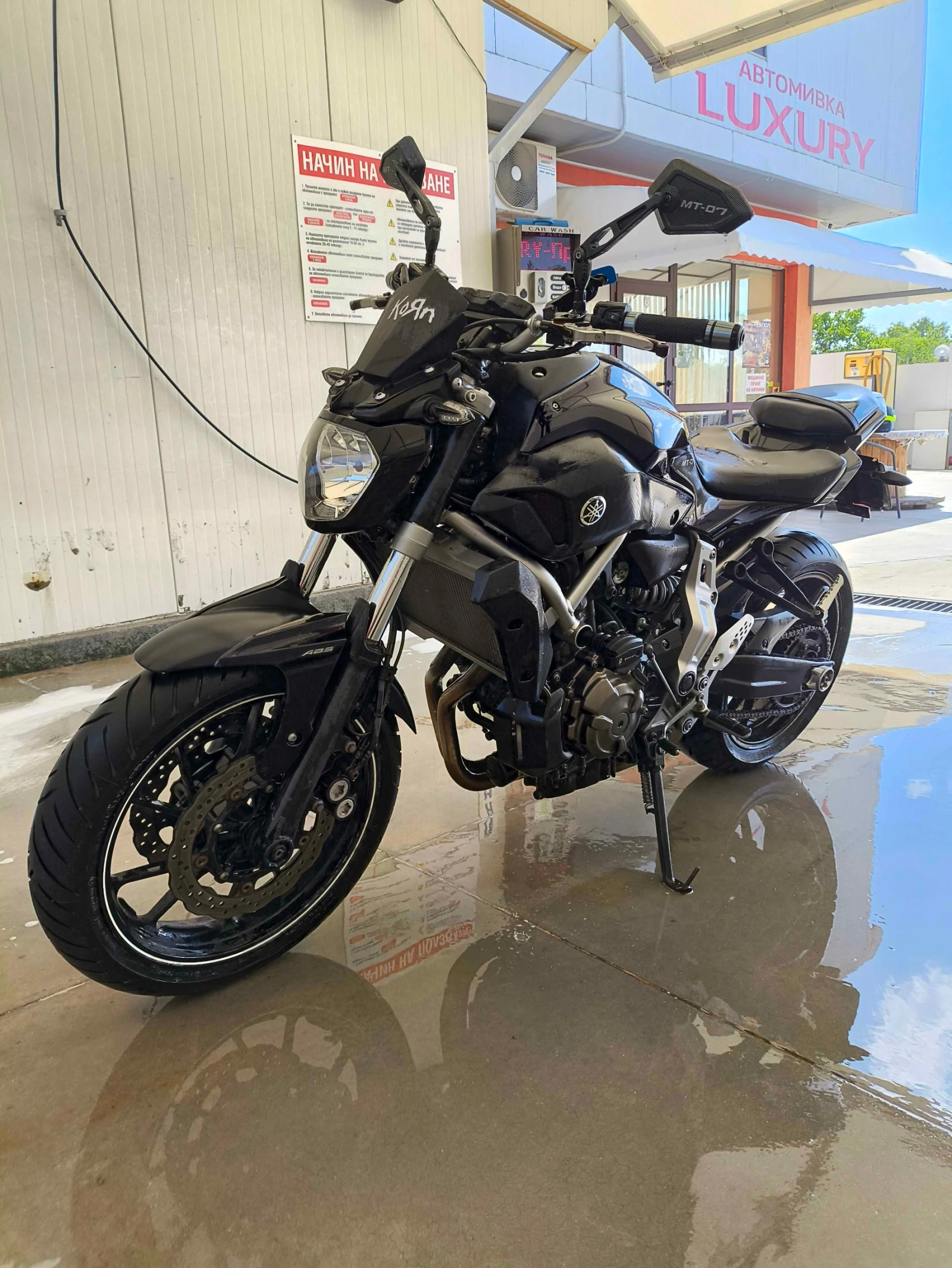 Yamaha Mt-07