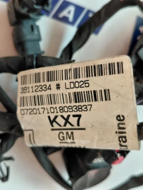 39112334 Инсталация парктроници за предна броня OPEL ASTRA K 39112334, снимка 2