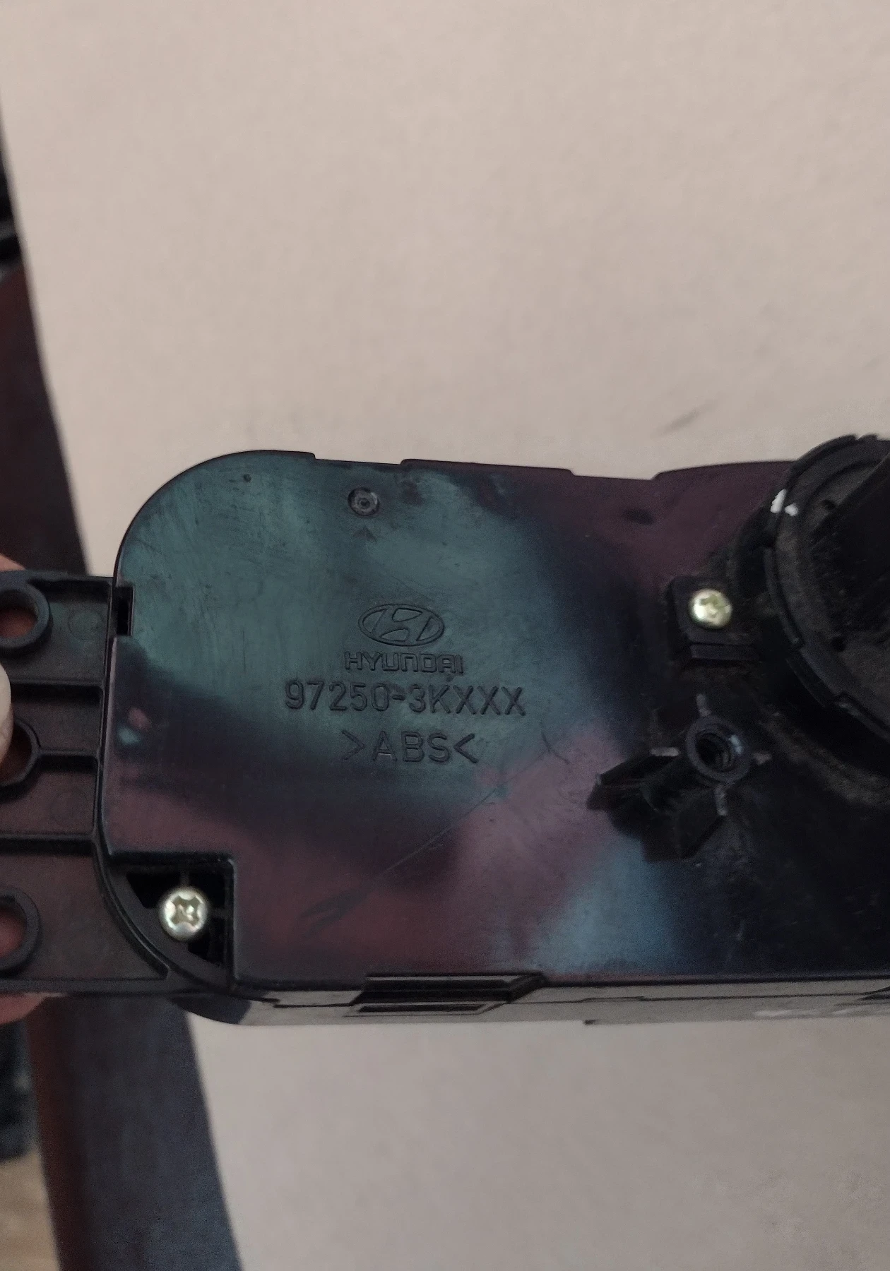 97250-3KXXX ����� �������� Hyundai Sonata 972503KXXX | Mobile.bg � ����������� 3