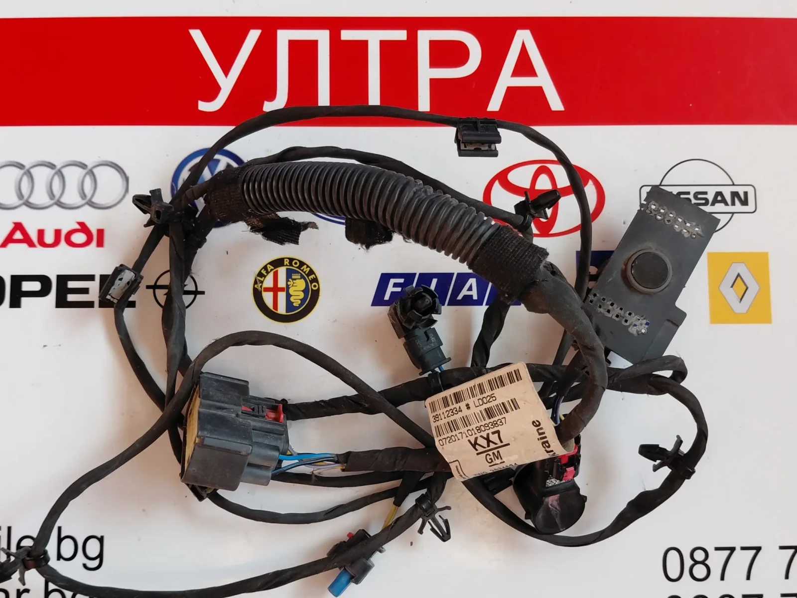 39112334 Инсталация парктроници за предна броня OPEL ASTRA K 39112334