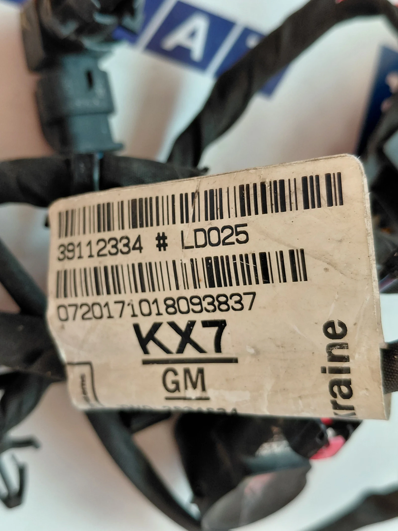 39112334 Инсталация парктроници за предна броня OPEL ASTRA K 39112334, снимка 2 - Части - 54703072