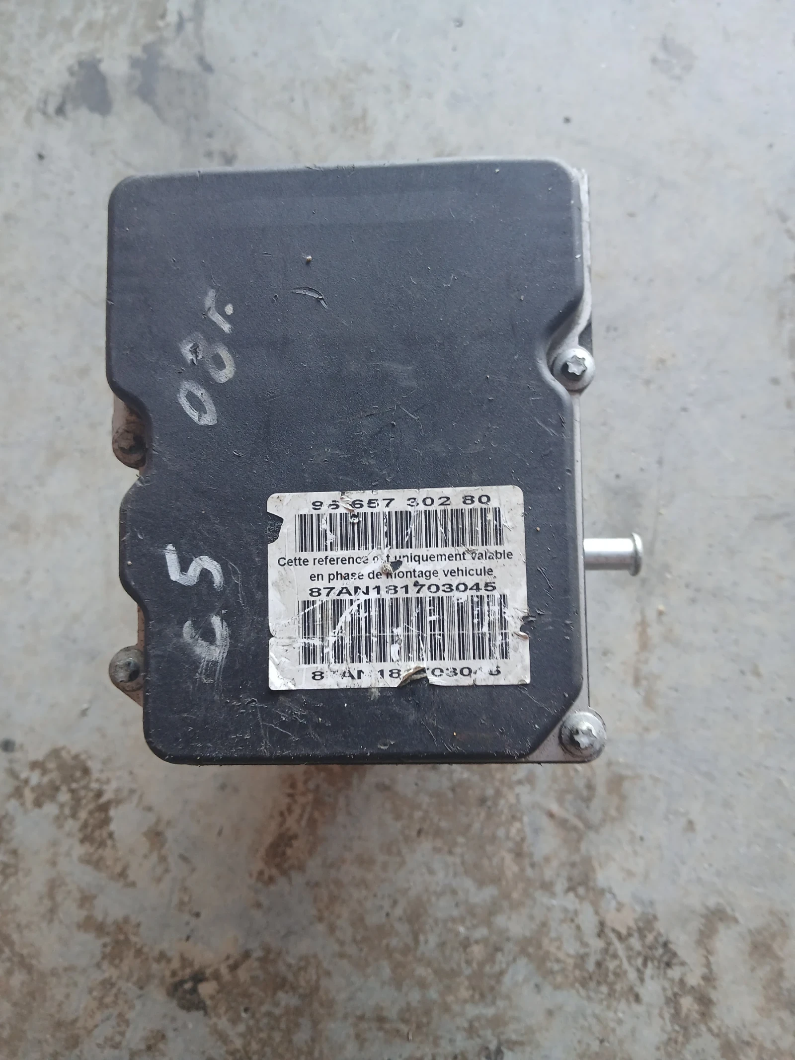 0 265 230 495 ABS помпа Citroen C5  96 621 312 80, снимка 3 - Части - 54939567