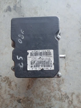 0 265 230 495 ABS ����� Citroen C5  96 621 312 80 | Mobile.bg � ����� ������ 3