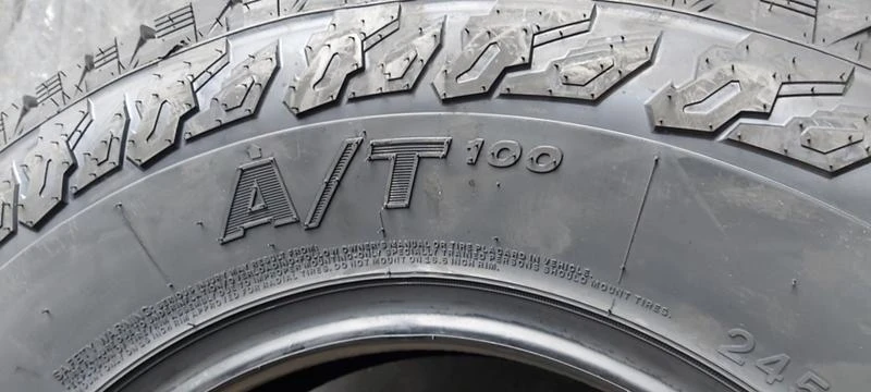 Гуми Всесезонни 245/70R16, снимка 8 - Гуми и джанти - 35148395