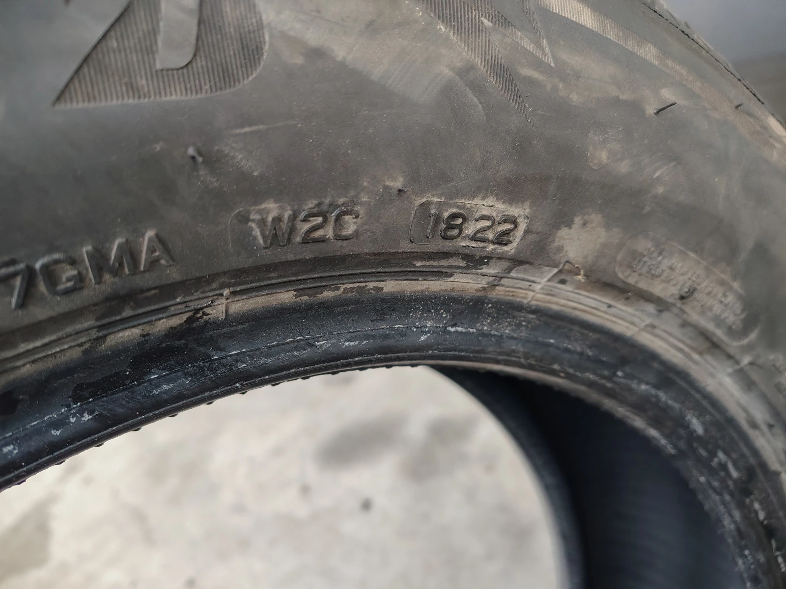 ���� 205/65R16 | Mobile.bg � ����������� 8