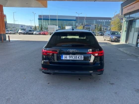 Audi A4 2.0TDI MATRIX, снимка 4