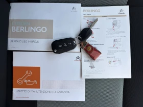 Citroen Berlingo XL 6+ 1 1.5BLUEHDI CAMERA START/STOP CAR PLAY LINE, снимка 17