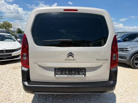 Citroen Berlingo XL 6+ 1 1.5BLUEHDI CAMERA START/STOP CAR PLAY LINE, снимка 6
