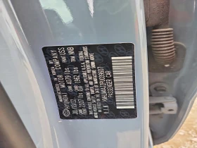 Hyundai Elantra 1.6l Blue, снимка 12