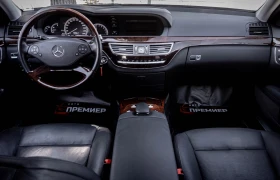 Mercedes-Benz S 500 Long-V8-РЕАЛНИ КМ!, снимка 9