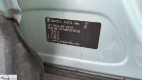 Skoda Enyaq 60 LED Navi Leather Camera, снимка 14