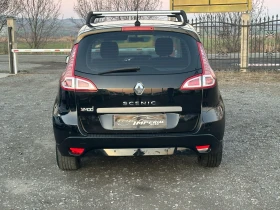 Renault Scenic 1, 6i-GPL-X-Mod - 8450 лв. - 45380368 | Car24.bg