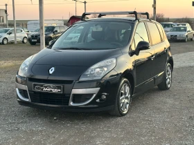 Renault Scenic 1, 6i-GPL-X-Mod - 8450 лв. - 45380368 | Car24.bg