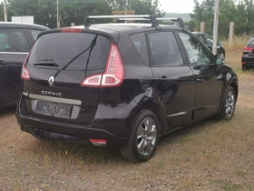 Renault Scenic 1, 6i-GPL-X-Mod | Mobile.bg    5