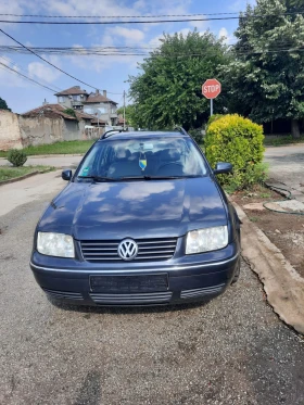     VW Bora