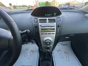 Toyota Yaris 1.3 бензин - 6850 лв. - 78107703 11