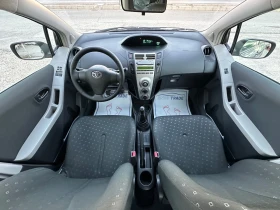 Toyota Yaris 1.3 бензин - 6850 лв. - 78107703 9