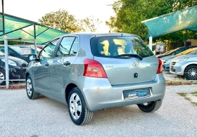 Toyota Yaris 1.3 бензин - 6850 лв. - 78107703 5