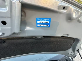 Toyota Yaris 1.3 бензин - 6850 лв. - 78107703 17