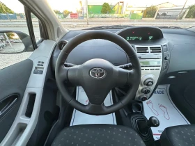 Toyota Yaris 1.3 бензин - 6850 лв. - 78107703 10