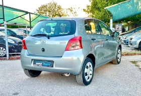 Toyota Yaris 1.3 бензин - 6850 лв. - 78107703 7