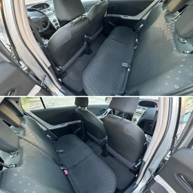 Toyota Yaris 1.3 бензин - 6850 лв. - 78107703 14