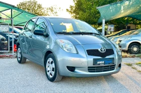 Toyota Yaris 1.3 бензин - 6850 лв. - 78107703 3