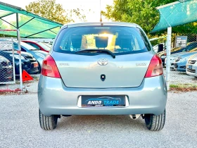 Toyota Yaris 1.3 бензин - 6850 лв. - 78107703 6