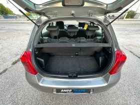 Toyota Yaris 1.3 бензин - 6850 лв. - 78107703 15