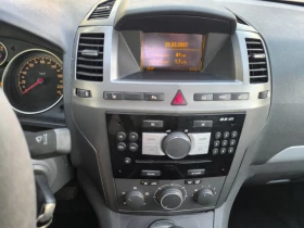 Opel Zafira 1900 | Mobile.bg    15