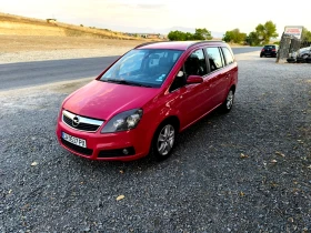 Обява за продажба на Opel Zafira 1900 ~5 500 лв. - изображение 10