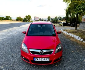Обява за продажба на Opel Zafira 1900 ~5 500 лв. - изображение 1