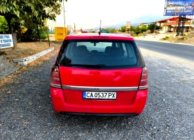 Обява за продажба на Opel Zafira 1900 ~5 500 лв. - изображение 3