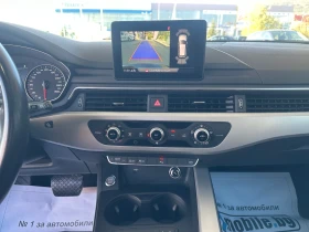 Audi A4 2.0TDI MATRIX - 31900 лв. / 16310.21 € - 42977519 7