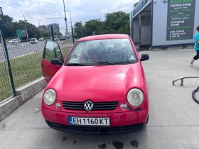 VW Lupo 