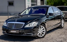 Mercedes-Benz S 500 Long-V8-РЕАЛНИ КМ!
