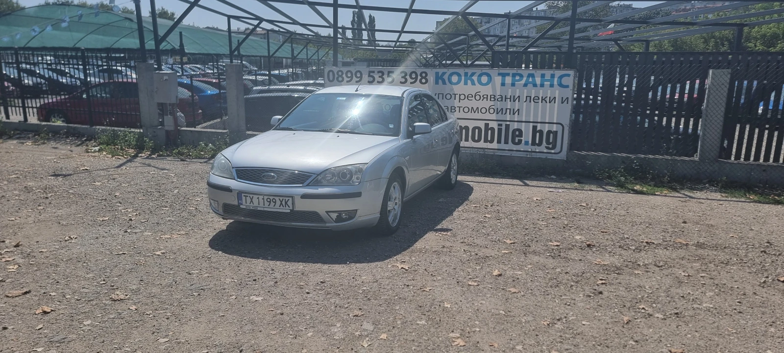 Ford Mondeo 2.2 TDCI - [1] 