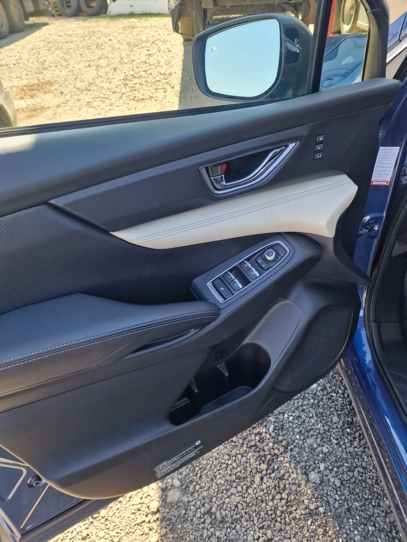 Subaru Ascent Limited | Mobile.bg   16