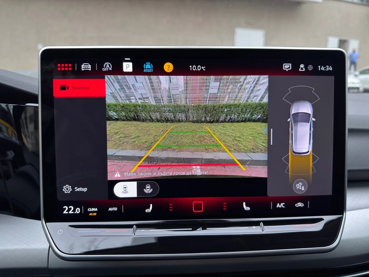 VW Golf 8 Life 1.5 eTSI OPF DSG - изображение 9