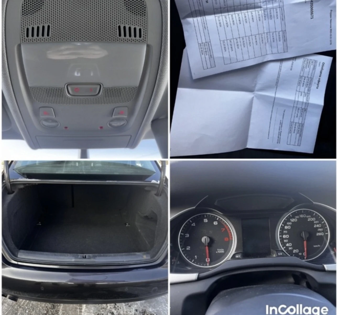 Audi A4  - изображение 5
