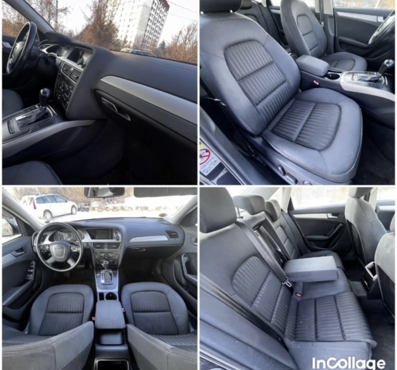 Audi A4  - изображение 7