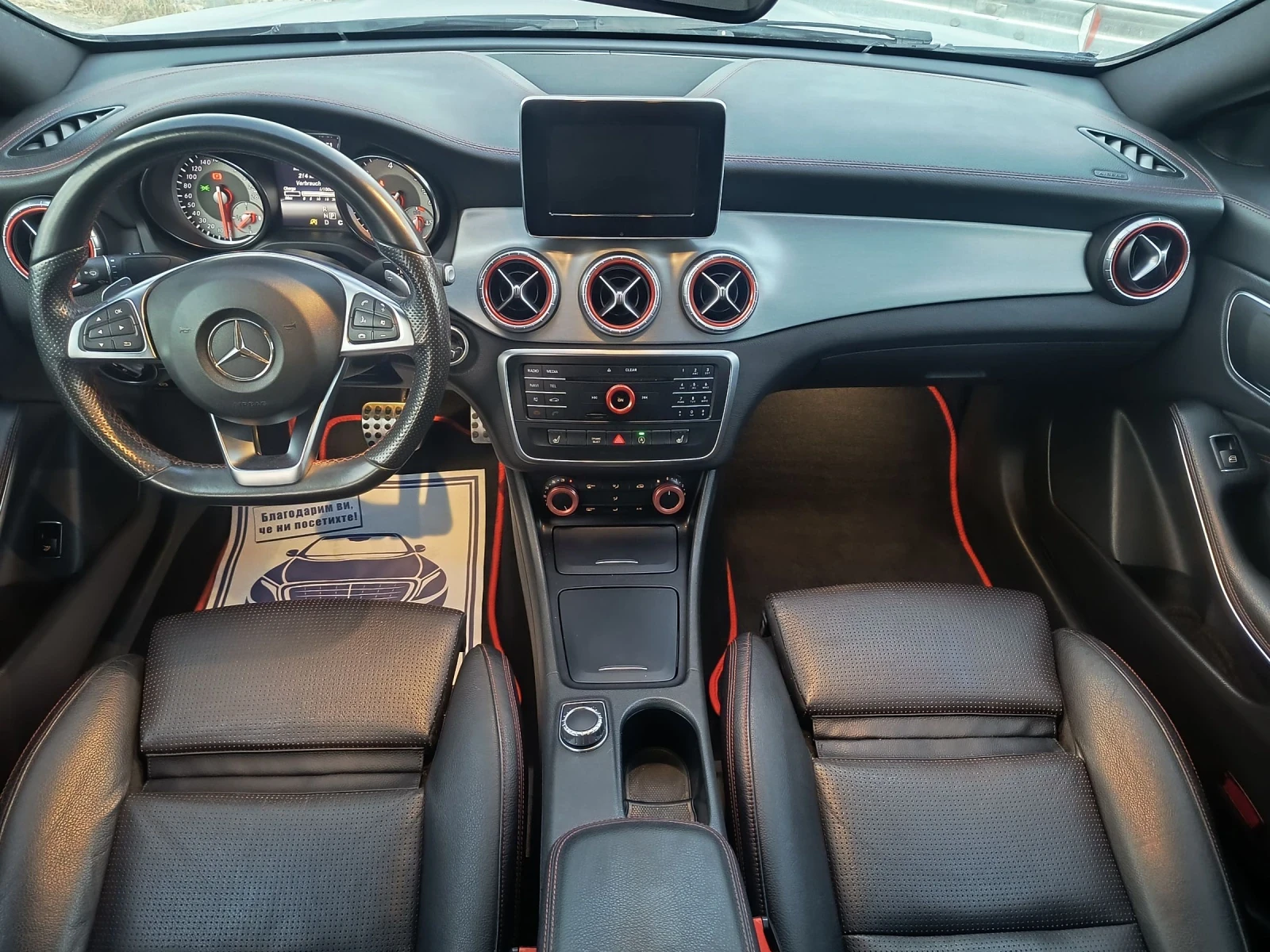 Mercedes-Benz CLA 220 AMG 4MATIC  - изображение 8