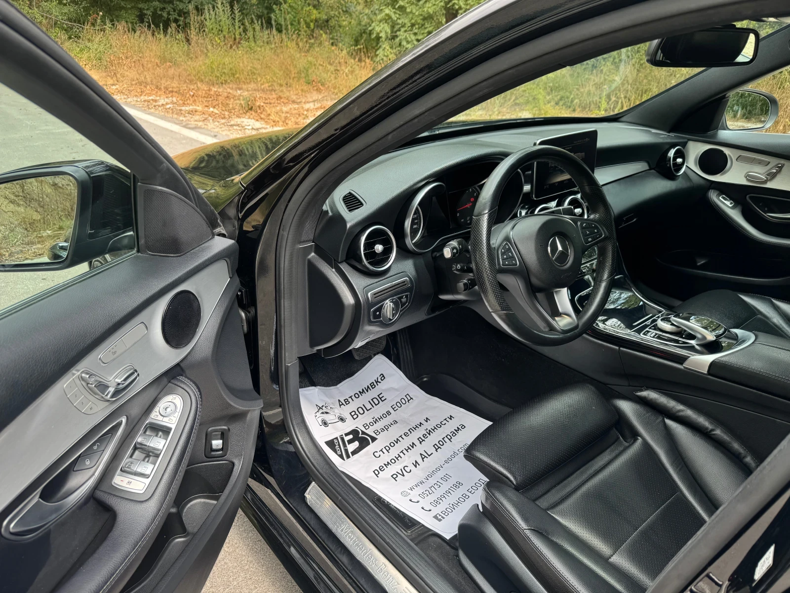 Mercedes-Benz C 300 4matic-9G-65k - изображение 10