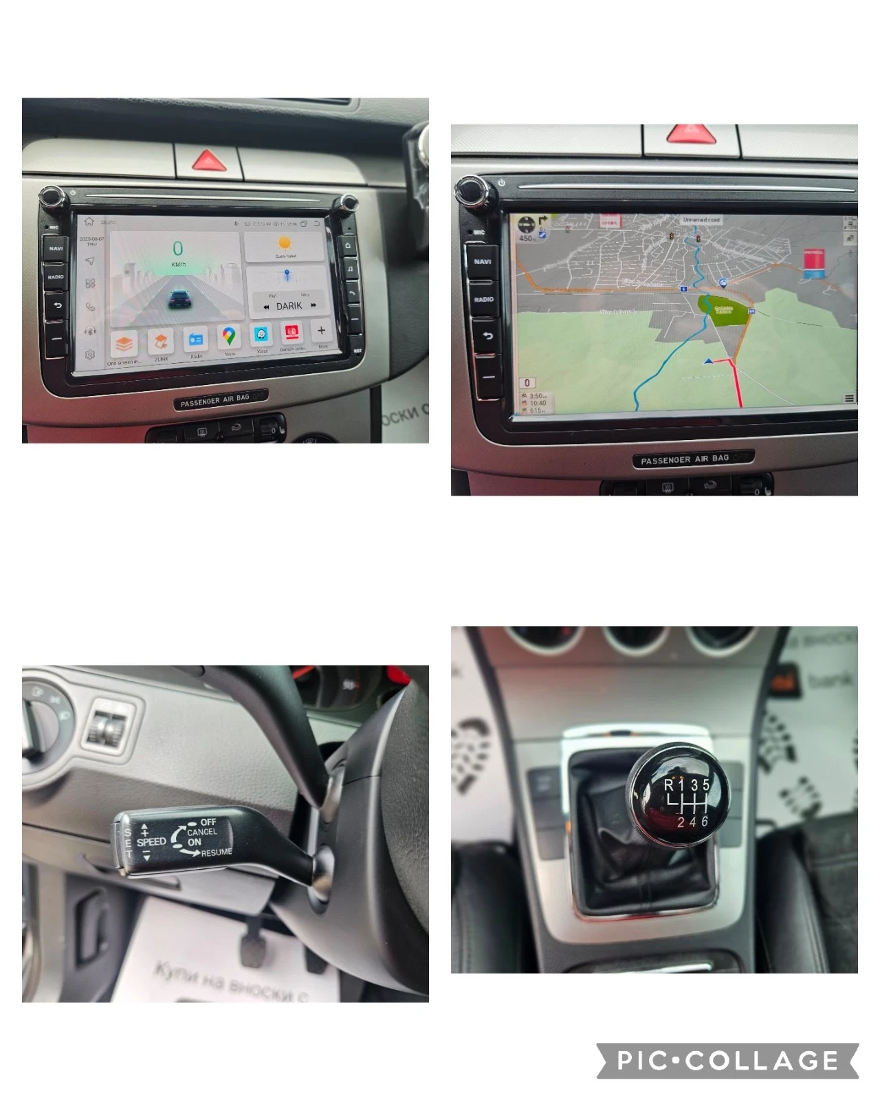 VW Passat 2.0/TDI/140./  | Mobile.bg   14