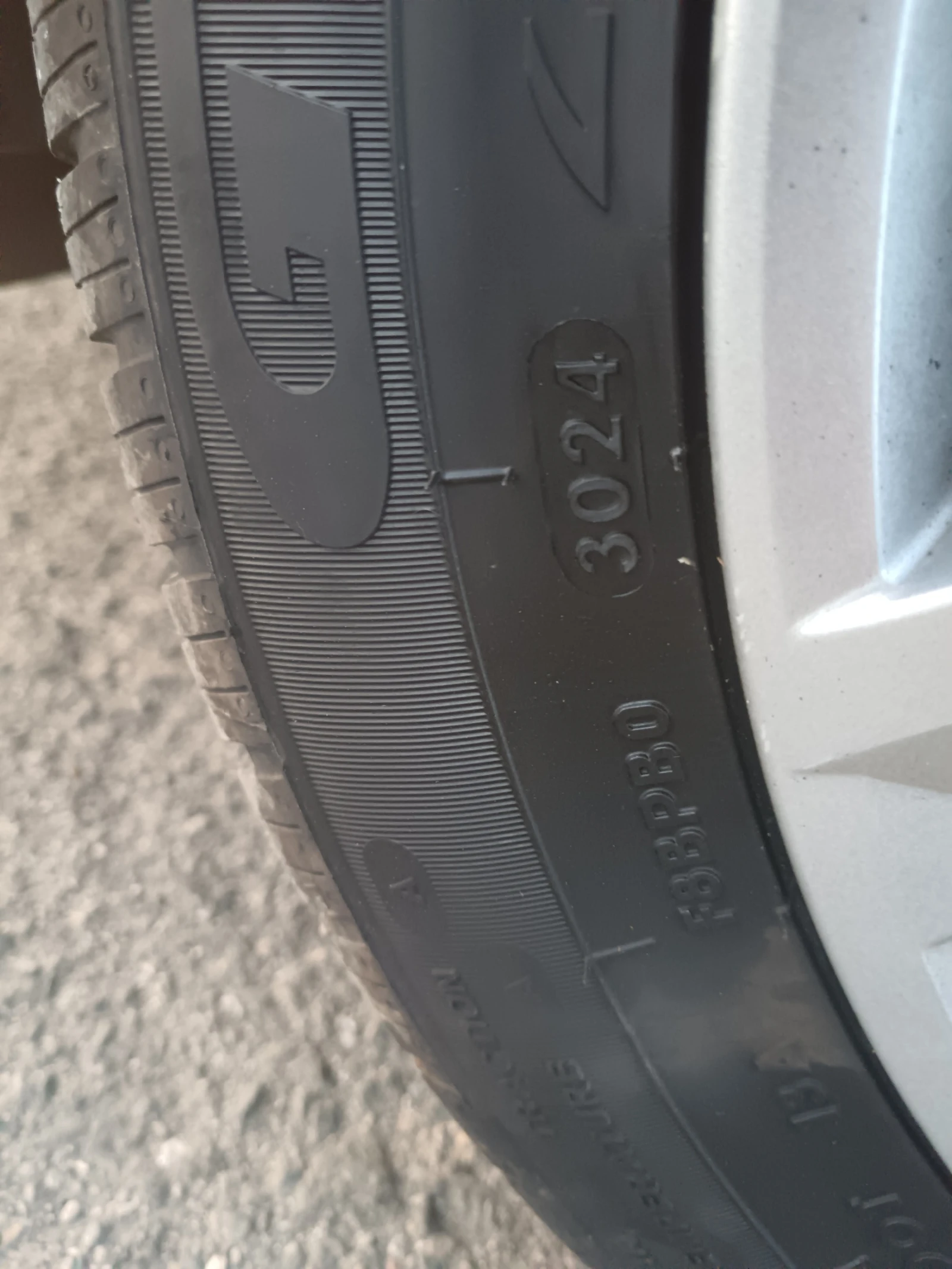 Renault Clio V/1.5 dCi/Distronic/Full LED/Euro 6d/6  | Mobile.bg   14