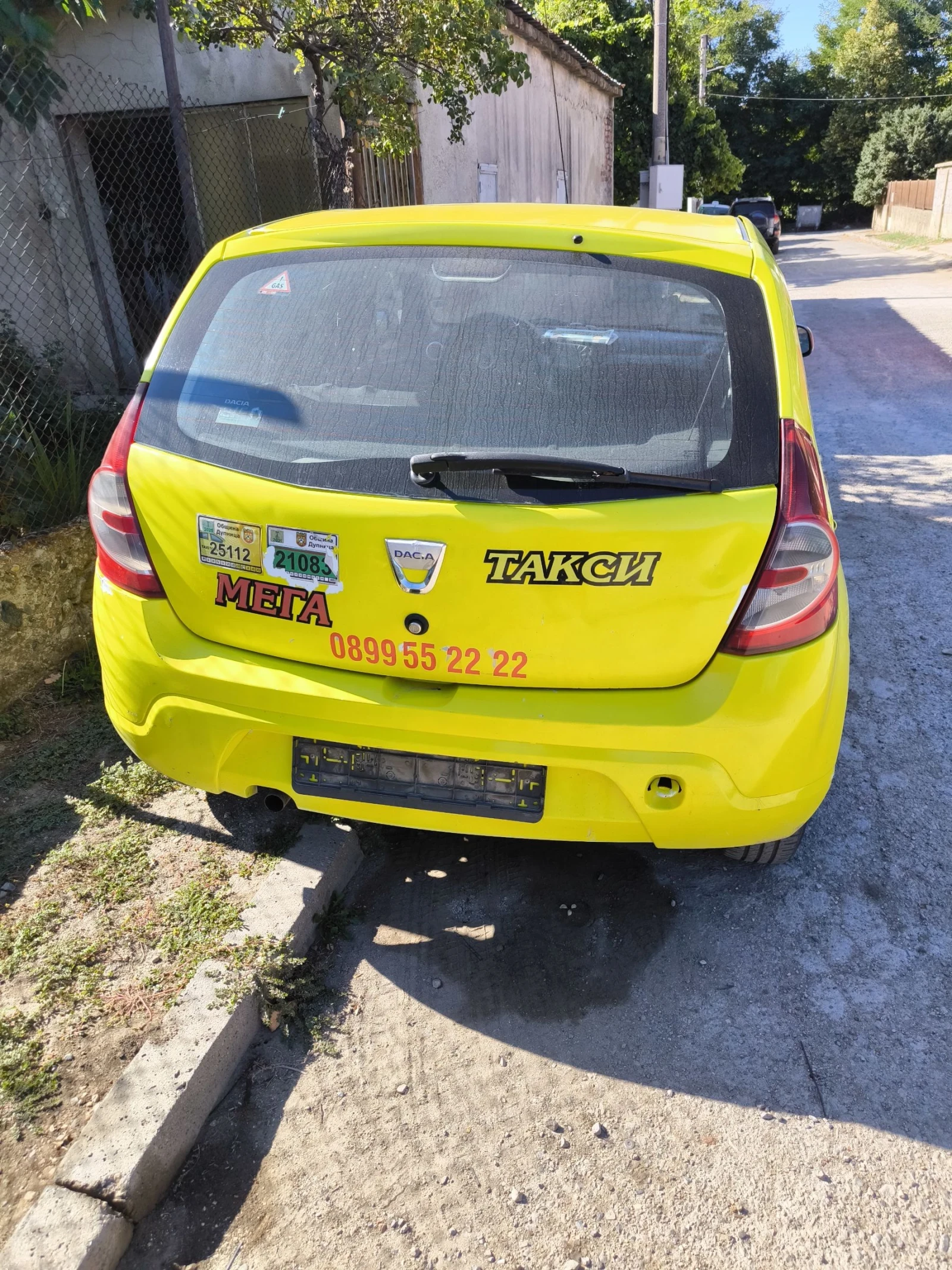 Dacia Sandero Бензин, газ - изображение 3