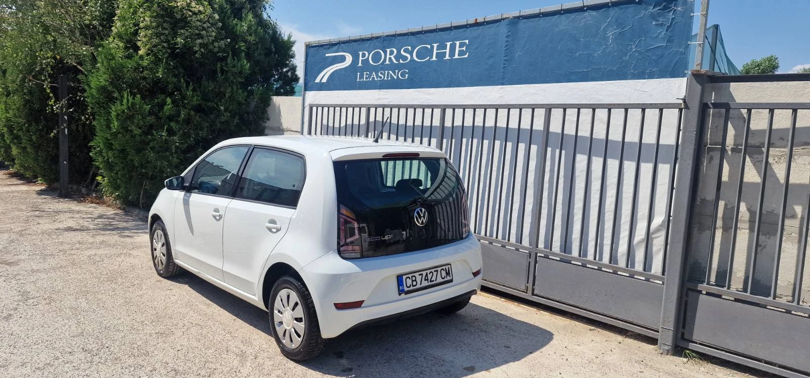 VW Up 1.0 EcoFuel - изображение 5