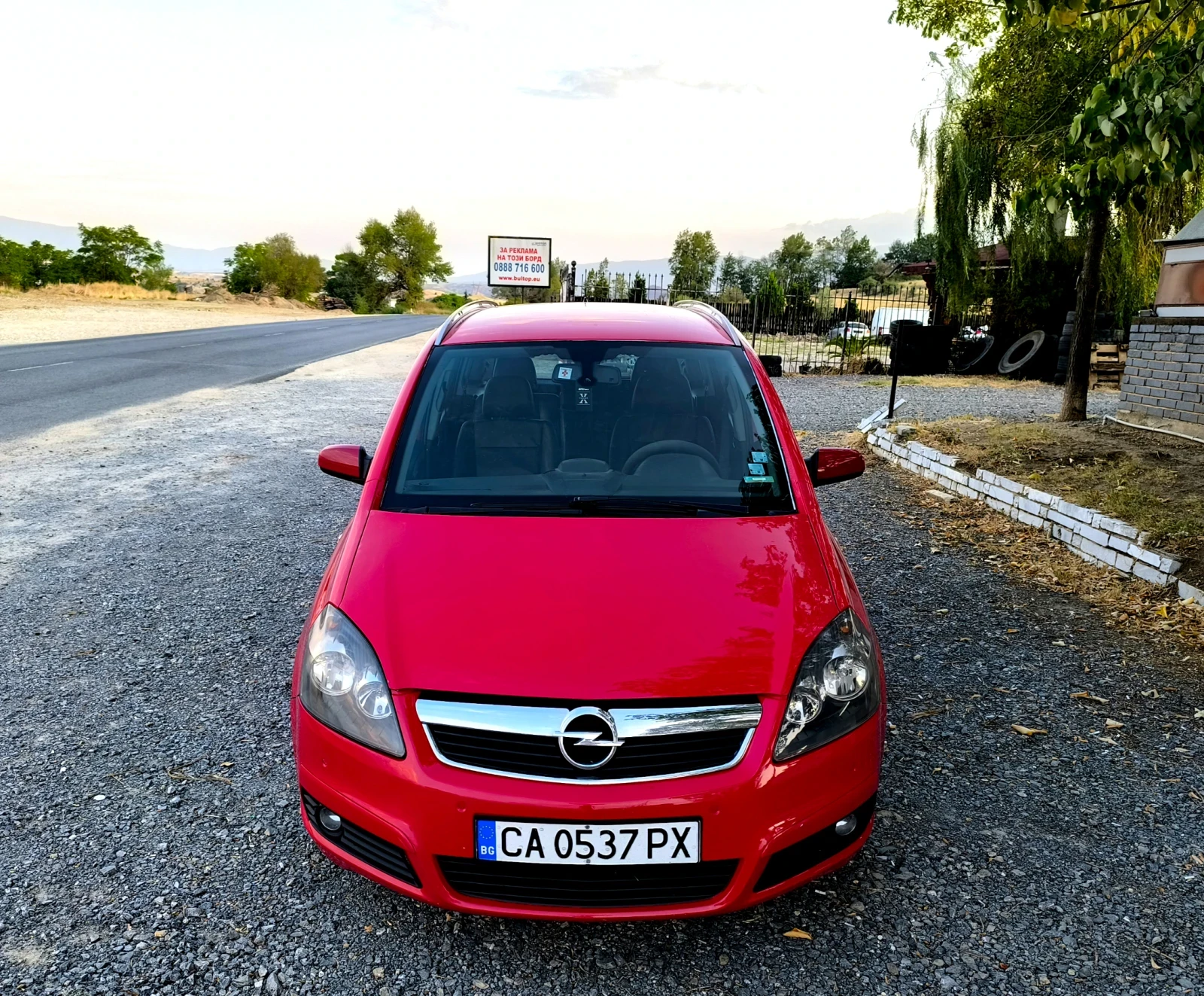 Opel Zafira 1900 - изображение 2