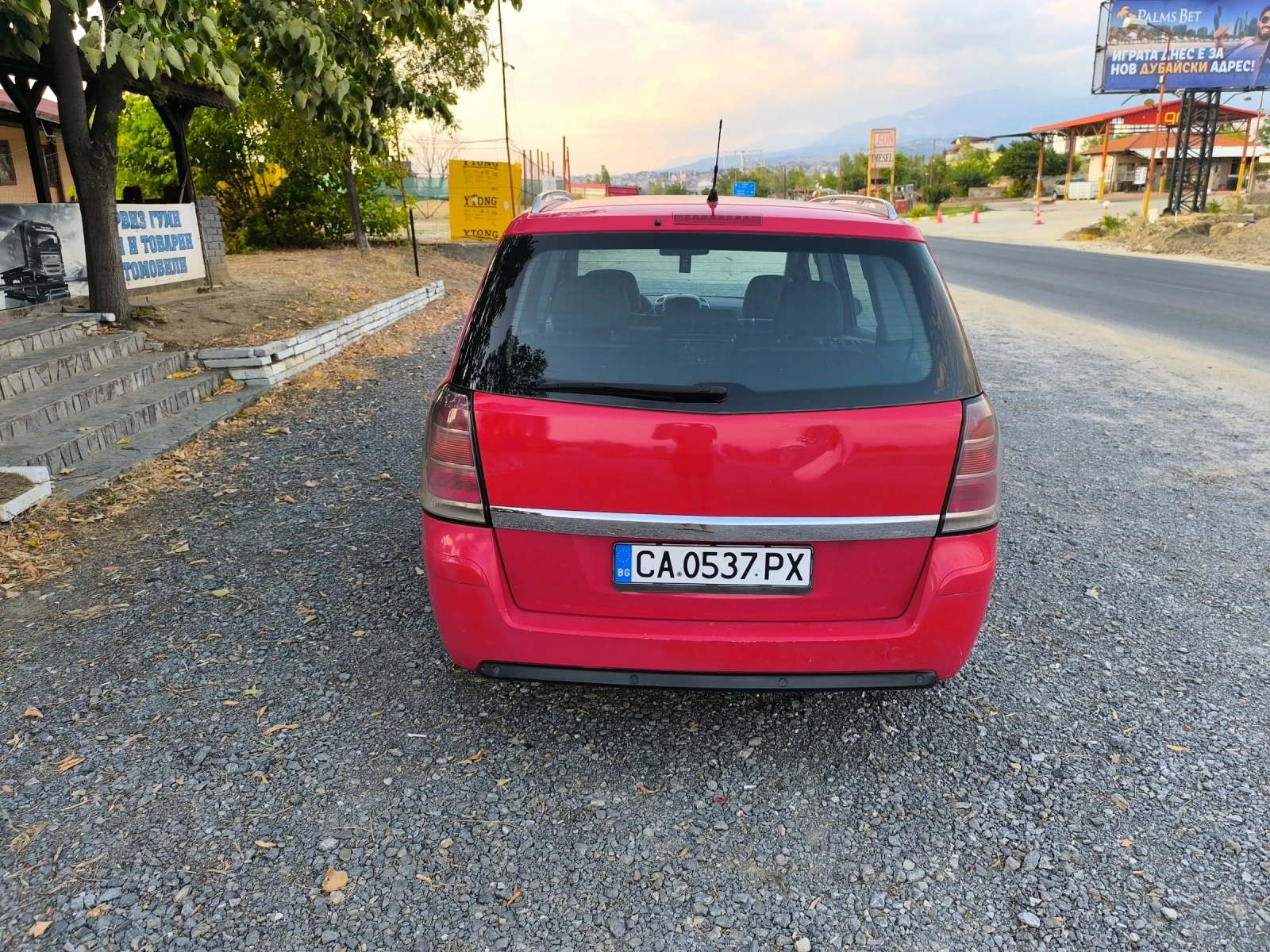 Opel Zafira 1900 - изображение 7