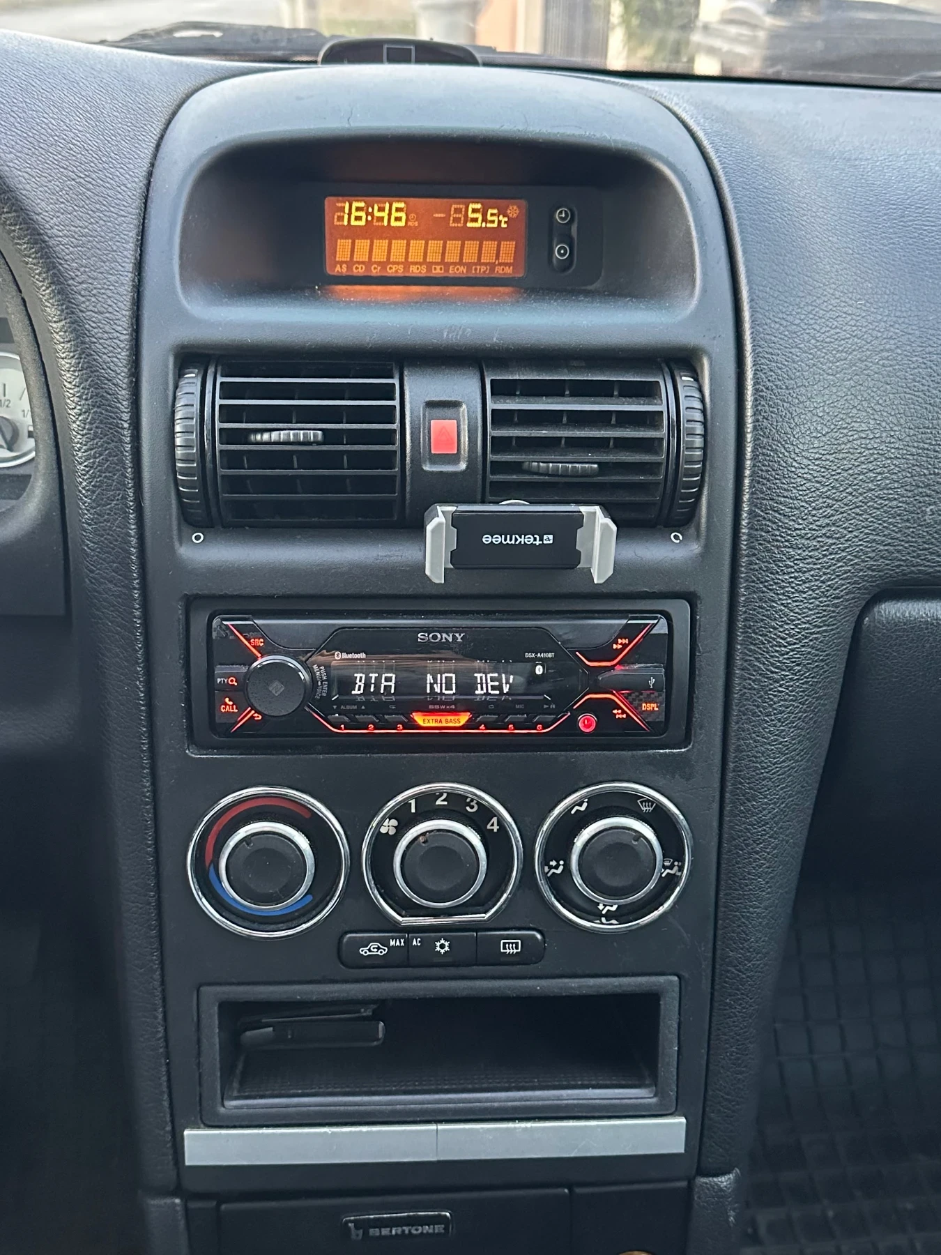 Opel Astra Bertone 2.0 Turbo LPG | Mobile.bg � ����������� 14